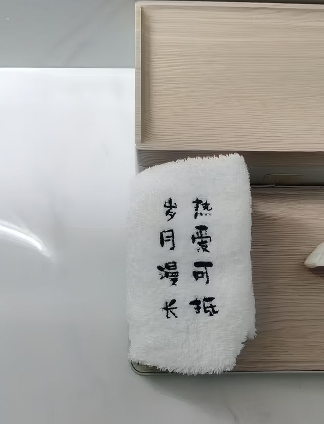 悠閒的成都生活，「閒」是一種狀態~慢節奏是一種生活方式，平日裡的成都多的是繁忙努力的節奏。和閨蜜。