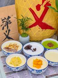 西安🪄榴槤腦袋還未收到通知嗎。