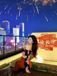 住進長沙市中心高空酒店在雲端度個假吧。