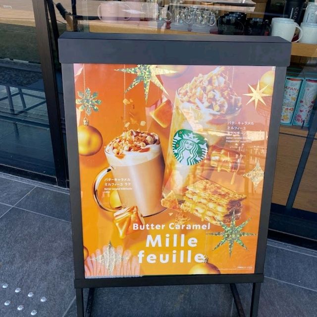 Best starbucks location 