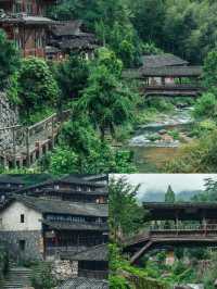《溫州林坑古村：遺落山間的璞玉》。