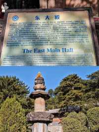 五台山的佛光寺，每一步都很神聖
