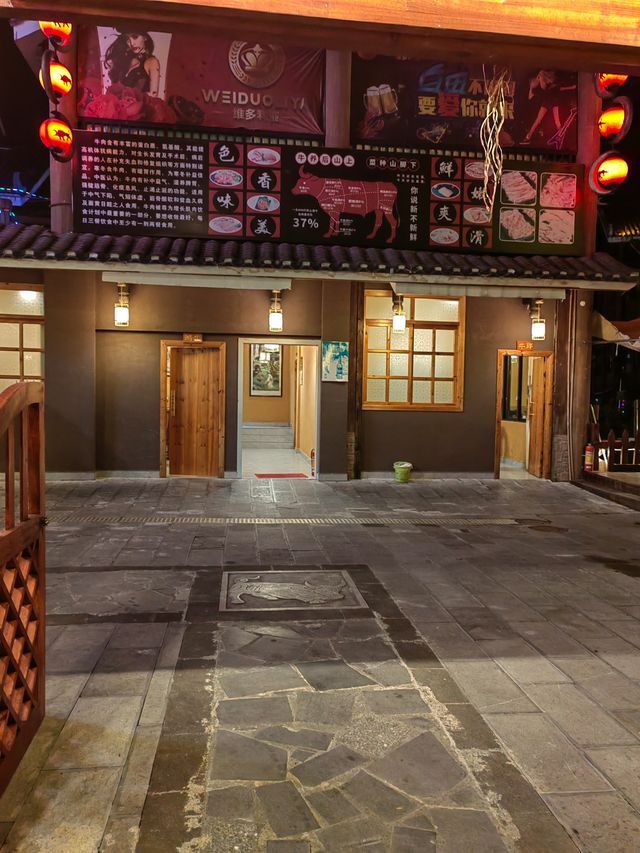 石記牛肉館鳥巢店攻略。
