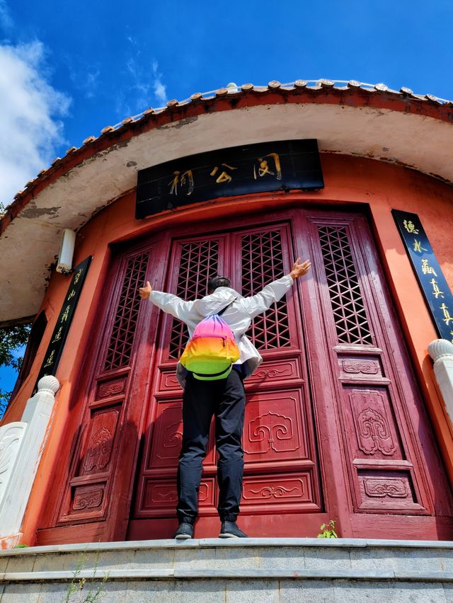 南陽五朵山閔公祠 閔智亭道長像。