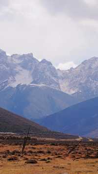 「馬牙雪山」。