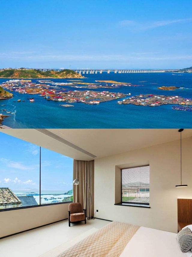 平潭甄海域 Oceanview 海景度假民宿。