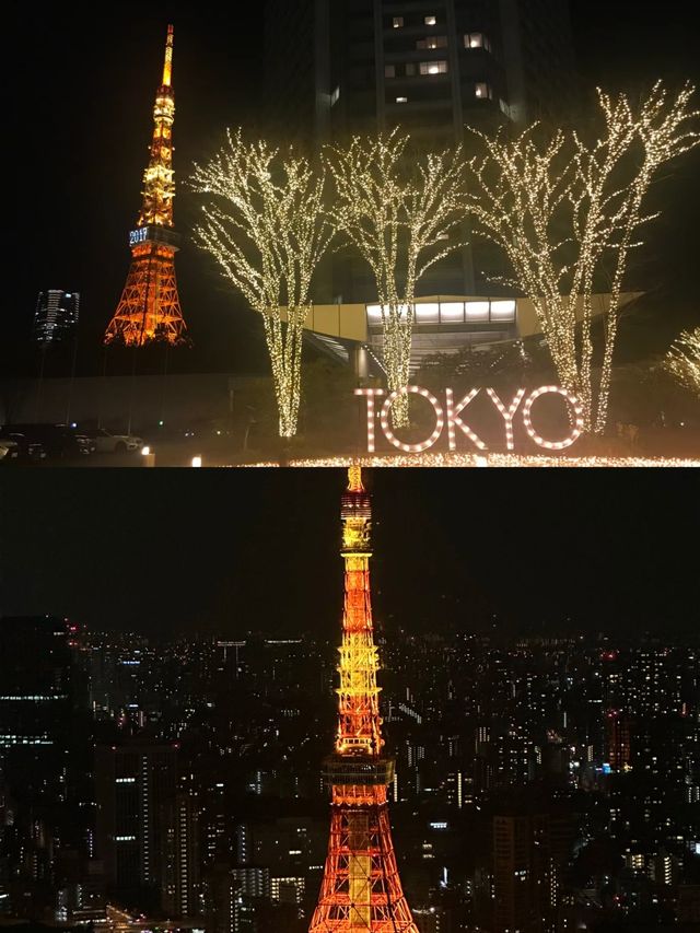 東京鐵塔景觀酒店。