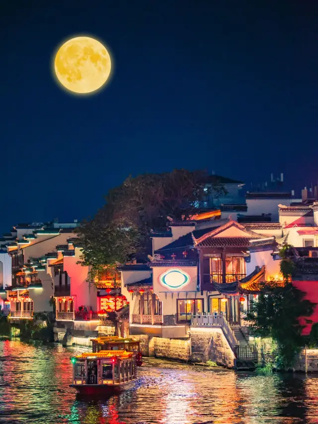 南京3日遊|秋天的南京 你真的別錯過。
