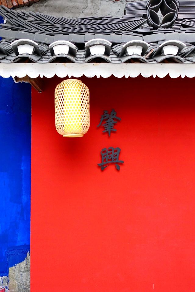 肇興侗寨|隱野·望山民宿 肇興侗寨|隱野·望山民宿