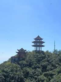 登高望遠大明山