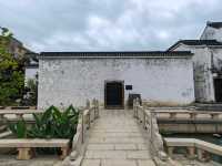 浙江海寧乾河街歷史文化街區