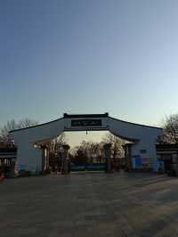 2024歲末皖四市自駕遊