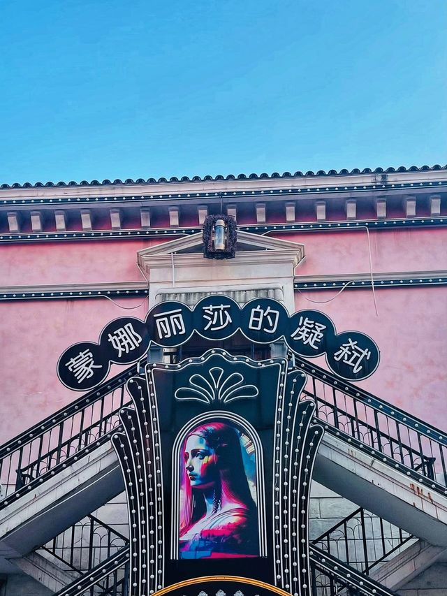長沙華誼兄弟電影小鎮|開啟歡樂親子之旅。
