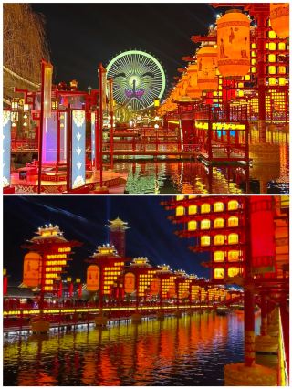 Cities within 1 hour by high-speed rail from Beijing, perfect for a weekend getaway