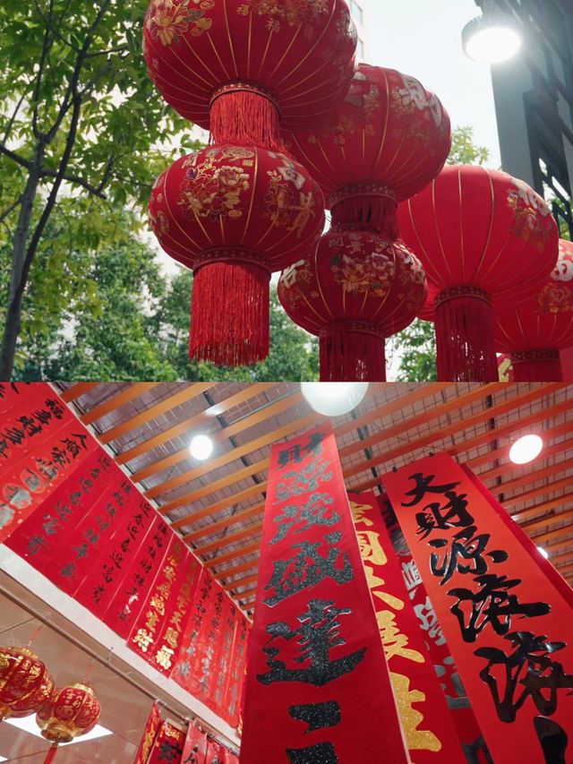佛山春節年味路線推薦
