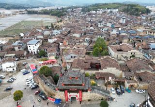 Heping Ancient Town