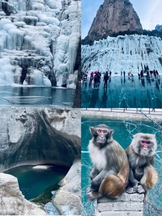 This isn't Iceland or Norway, but Tongtianxia in Shanxi