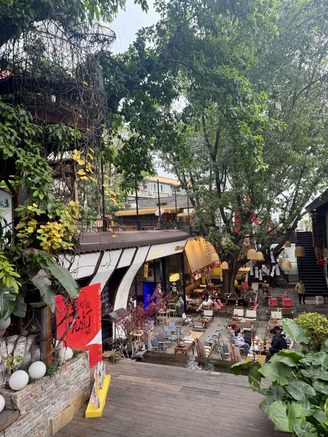 重慶·山城巷｜圍爐煮茶逛吃逛吃🍵