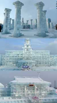 【哈爾濱美景】冬季相約冰雪大世界和鑽石海