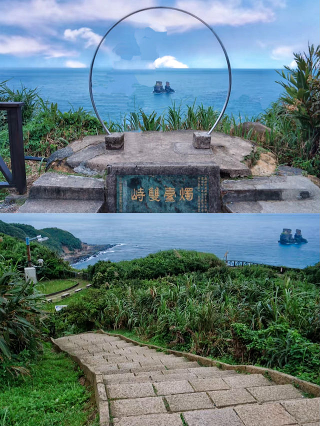 絕對不要錯過台北金山神秘海岸