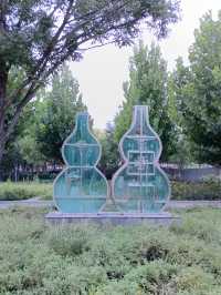 祁縣玻璃藝術主題公園