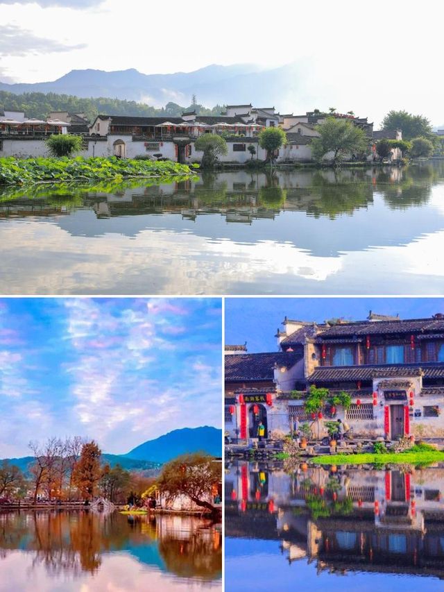 宏村住宿新體驗，超讚！