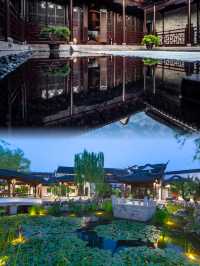 鹽城大洋灣頤和湖畔酒店 | 隱匿的桃源秘境