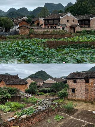 煙雨中的勾藍瑤寨