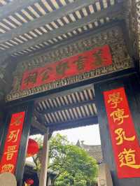廣州遊蹤：古園幽夢與鬧市繁華