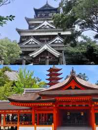 來廣島遊玩攻略