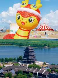 鹽城之旅已結束，我的消費觀崩塌了。