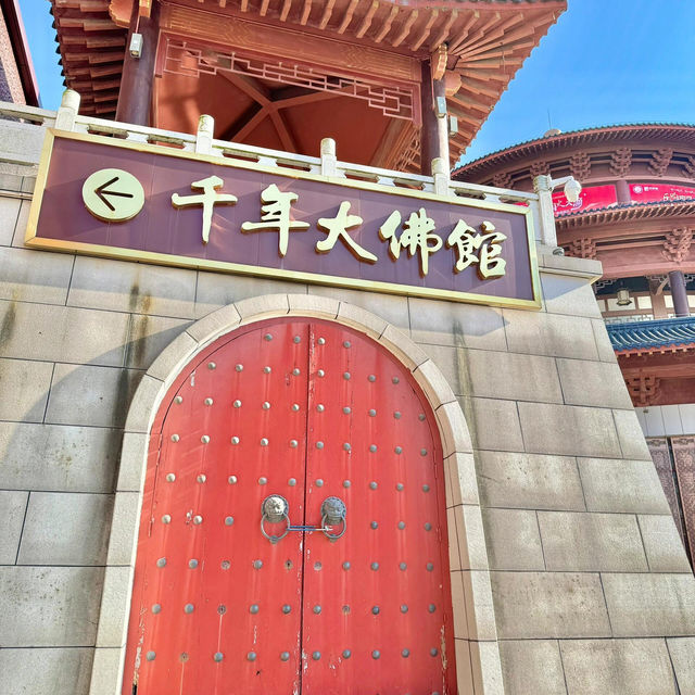 中山隱藏版 4A 景區✨紅博城免費遊玩大公開