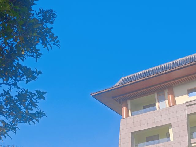 仁懷溫泉大酒店|心之所安，興之所至