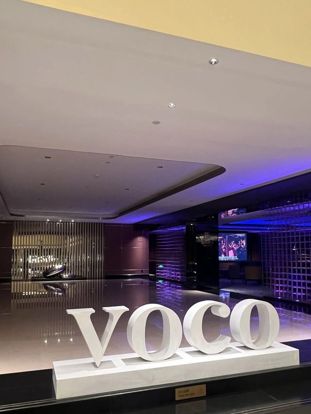 住進武漢新華VOCO酒店，開啟妙趣橫生的城中度假