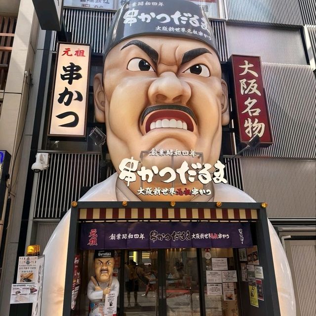 來大阪不拍這些=白來！被問爆的機位剛回！