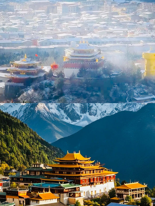 香格里拉五天四夜深度遊，邂逅人間最後的秘境！