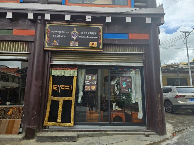 🚕 How to Visit Darjay Gompa from Ganzi: A Journey Through the Heart of Kham