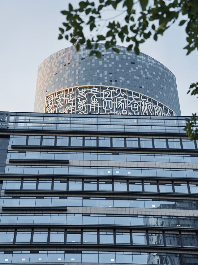 喺合肥街頭，影到小說入面嘅A市