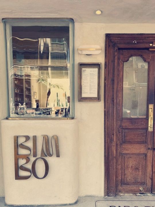 置身地中海，享法式浪漫——Bimbo地中海餐吧體驗
