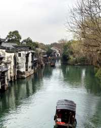 烏鎮：煙雨入江南 山水如墨染