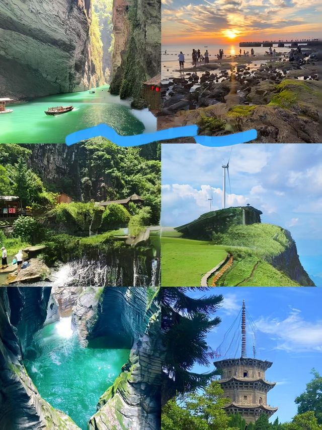 六七月份適合小預算出行｜四個寶藏城市適合出片