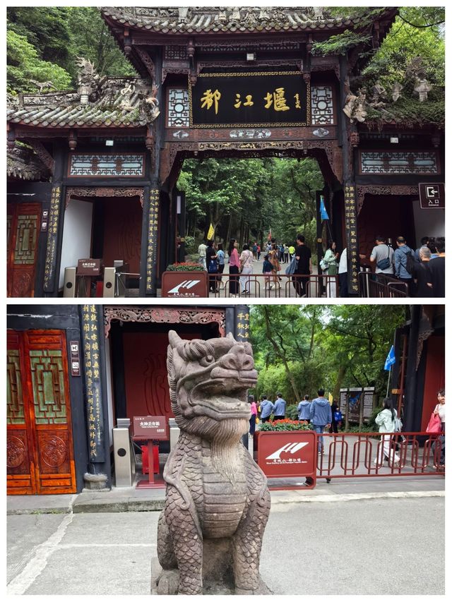 都江堰受罪已回，要去的姊妹慎重