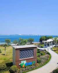 廈門遛娃太幸福了又多咗個好去處「花嶼悅海園」