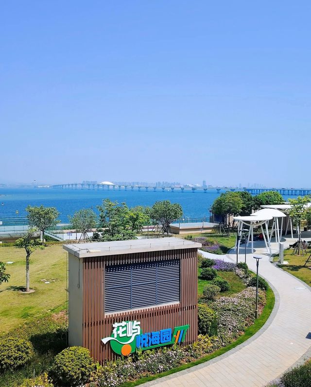 廈門遛娃太幸福了又多咗個好去處「花嶼悅海園」