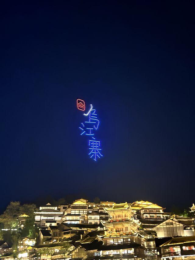 貴州｜烏江寨｜闖入山水之間的苗侗秘境