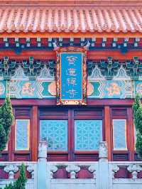 香港絶景！宝蓮禅寺の魅力と観光ガイド】*