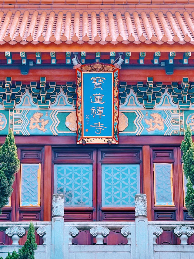 香港絶景！宝蓮禅寺の魅力と観光ガイド】*