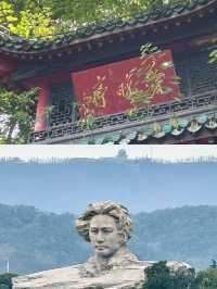 長沙玩咗五日，我嘅消費觀崩塌咗