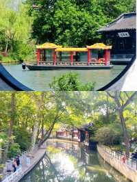 江蘇｜煙花三月下揚州