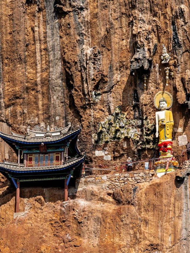 大理懸空寺